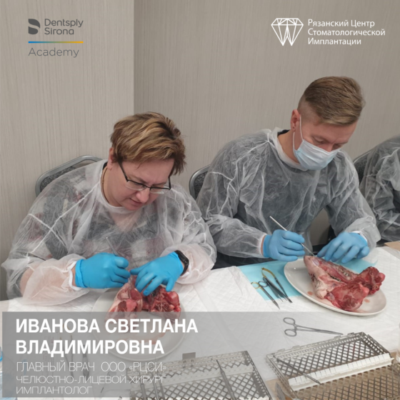 УЧИМСЯ, ПОСТИГАЕМ, ПРИМЕНЯЕМ...
