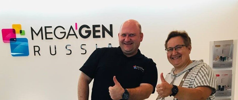 Дебют в учебном центре Mega’Gen