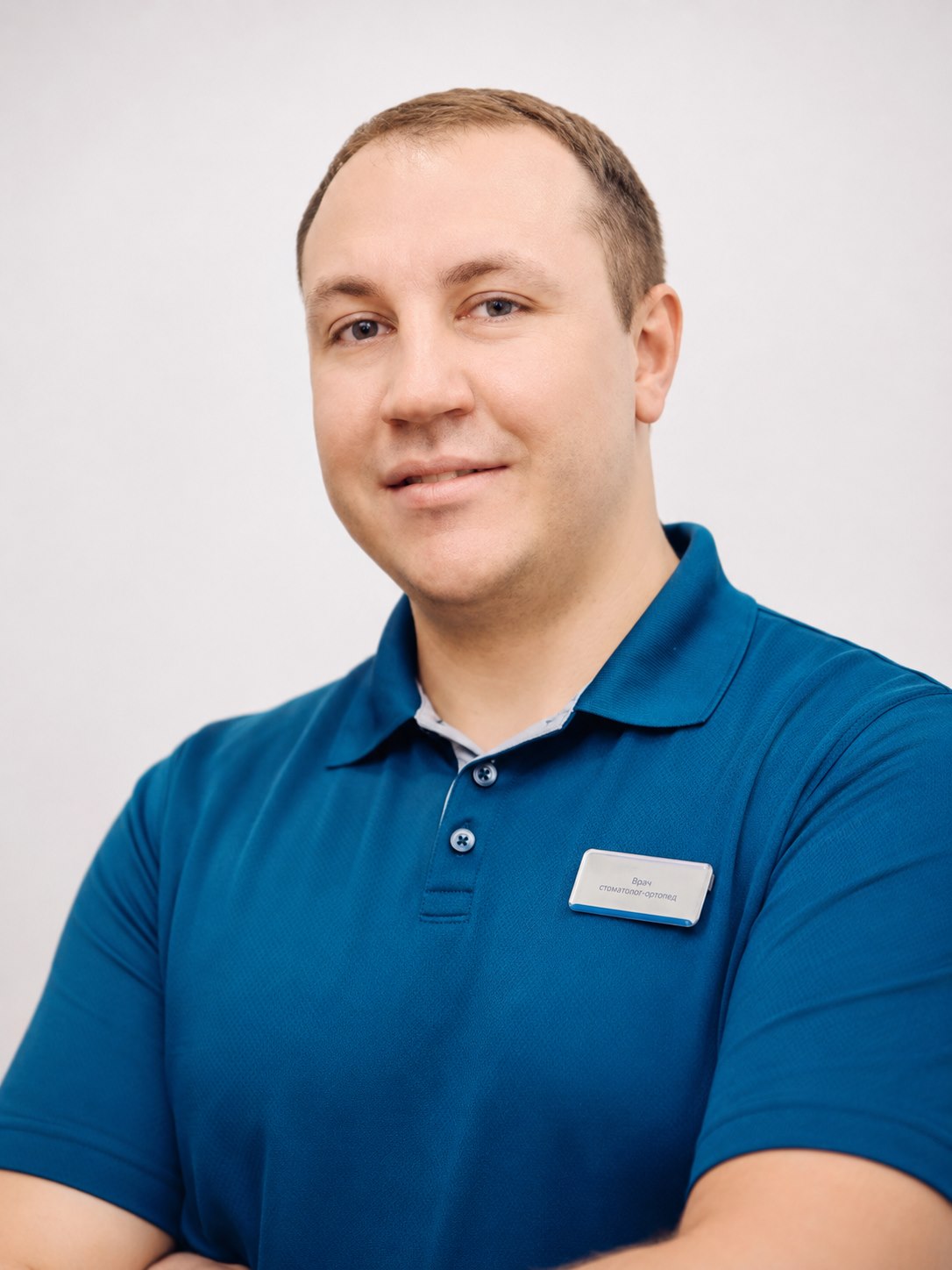 Кашлев Дмитрий Сергеевич